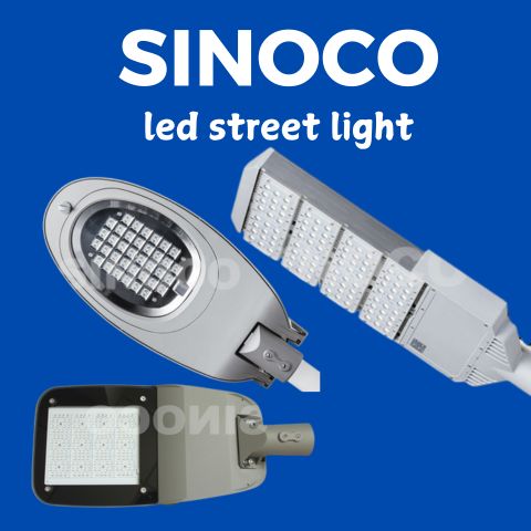 led street light (1)