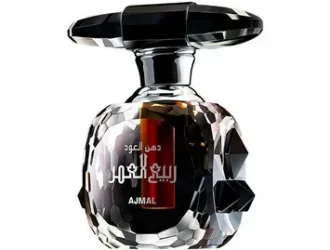 Ajmal Women perfumes