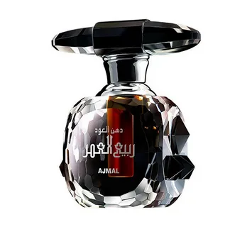 Ajmal Women perfumes