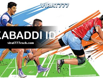 Kabaddi ID