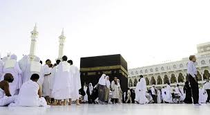 Umrah Packages UK