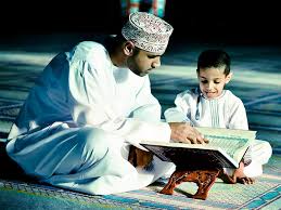 best online quran teache