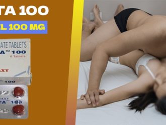 caverta 100mg