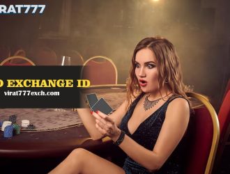 do exchange id