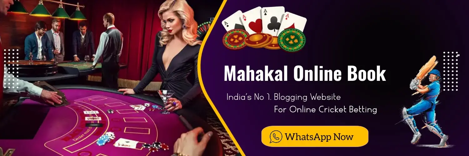 Mahakal-Online-Book-Made