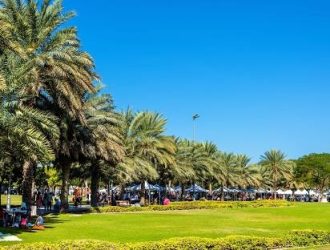 Zabeel Park Dubai